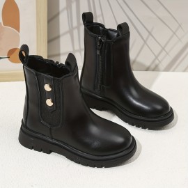 Casual Cool Solid Color Boots For Girls Kids, Comfortable Non Slip Boots With Zipper For Indoor Outdoor Travel, All Seasons